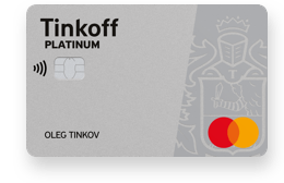 Кредитная Карта Tinkoff Platinum