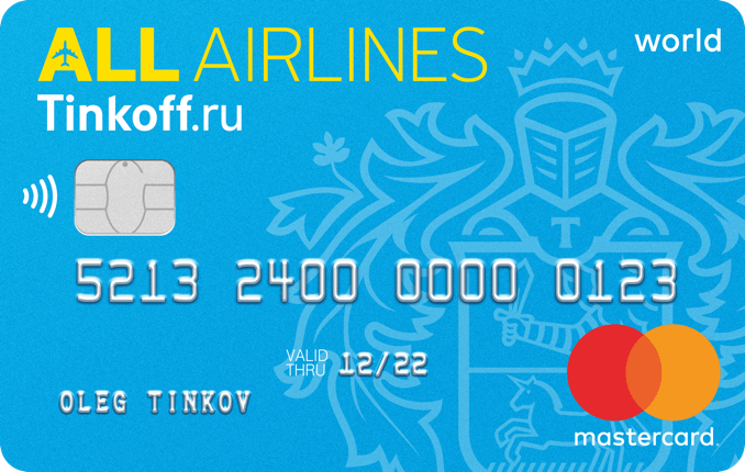 Коедитная карта Tinkoff банка