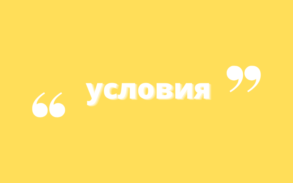 Карта Тинькофф Блэк - Бесплатное обслуживание навсегда - акция продлится с 18 по 31 октября 2021 года!