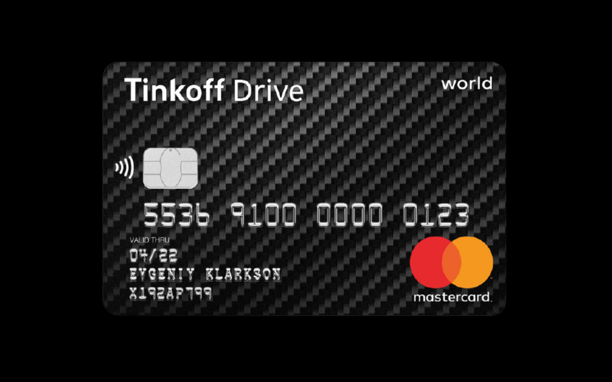 Tinkoff Drive — преимущества в страховке, автоуслугах, кэшбэк на АЗС и многое другое в дебетовой карте автомобилиста