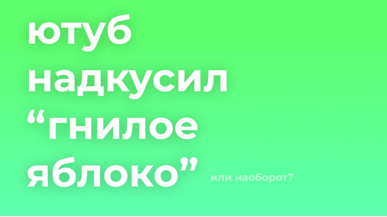Загс туймазы график. Загс туймазы график